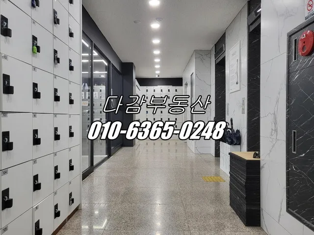 경기 오산시 오산동 925-1 사진 2
