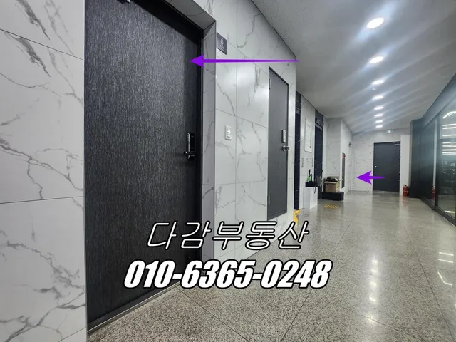 경기 오산시 오산동 925-1 사진 3