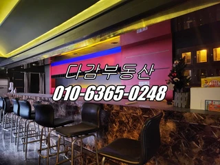 경기 오산시 원동 상가 매물