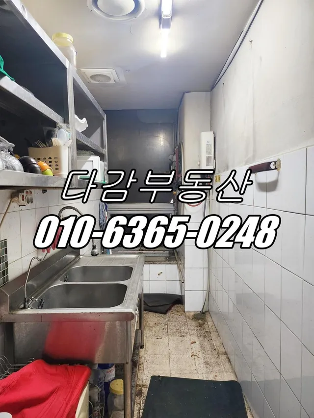 경기 오산시 원동 811-5 사진 3