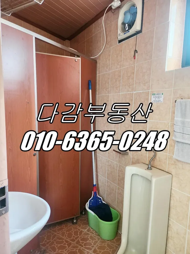 경기 오산시 원동 300-27 사진 3