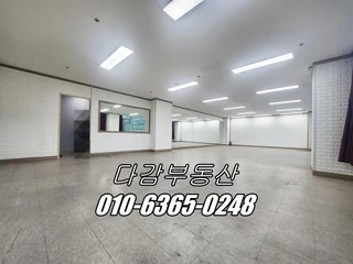 경기 오산시 오산동 사무실 매물