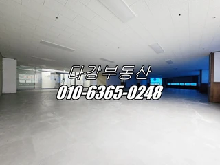 경기 오산시 원동 상가 매물