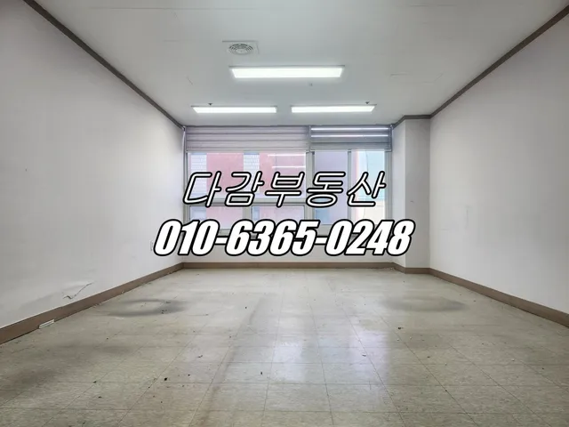 경기 오산시 오산동 870-1 사진 3