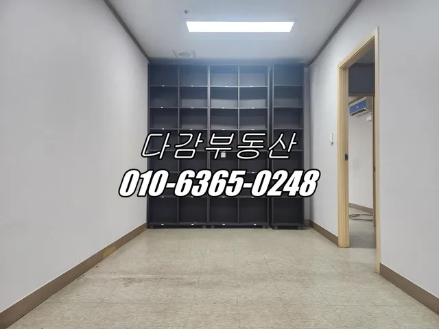 경기 오산시 오산동 870-1 사진 4