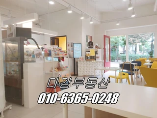 경기 오산시 원동 상가 매물