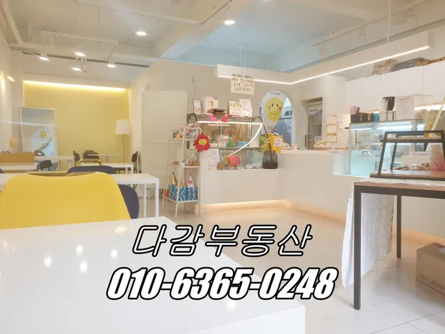 경기 오산시 원동 275-1 사진 3