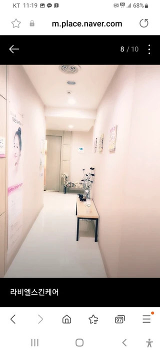 전북특별자치도 전주시 완산구 효자동3가 상가 매물