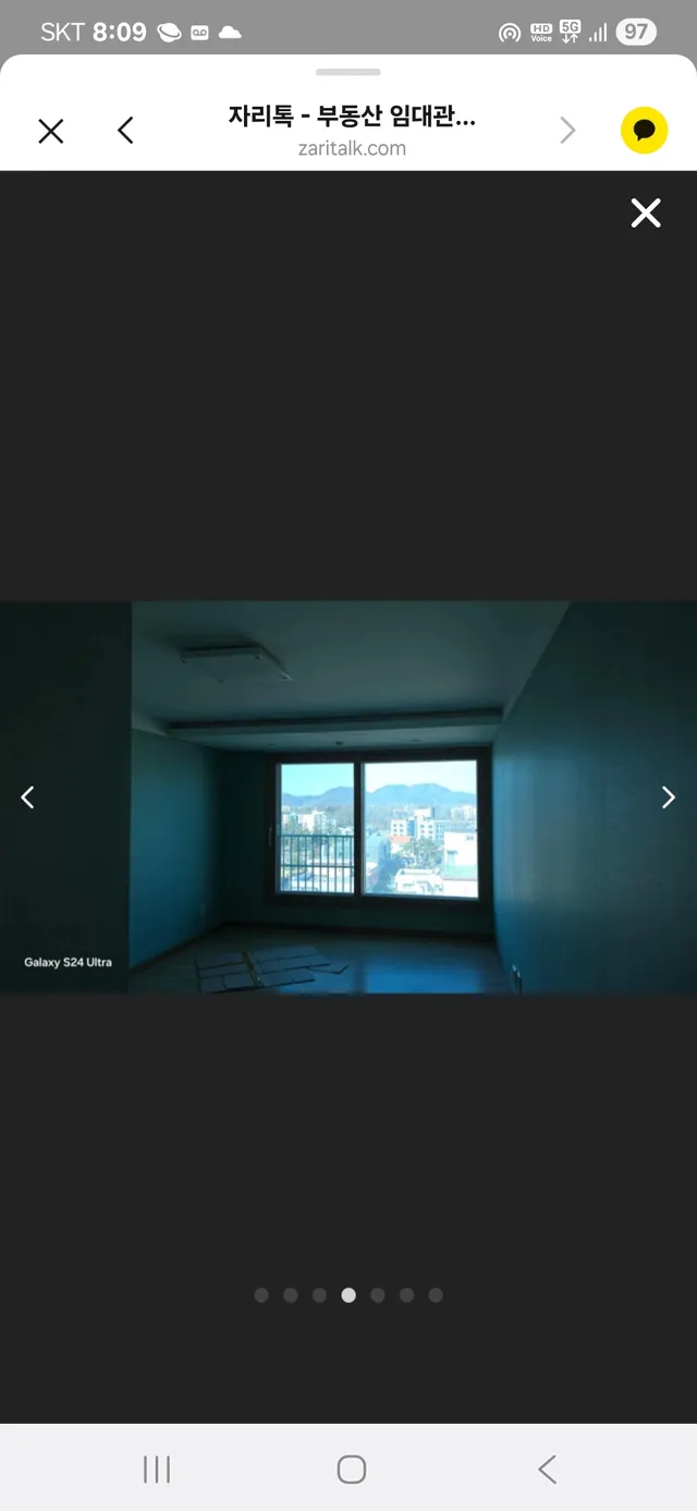 경기 안성시 공도읍 마정리 100-32 사진 4