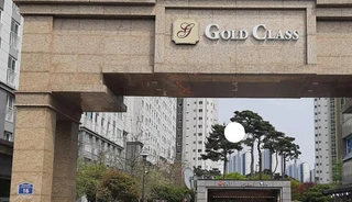 광주 북구 삼각동 아파트 매물