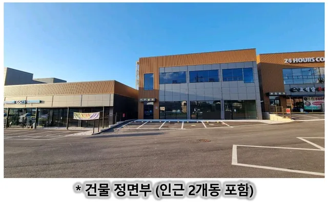 경기 화성시 장안면 수촌리 419-26 사진 4