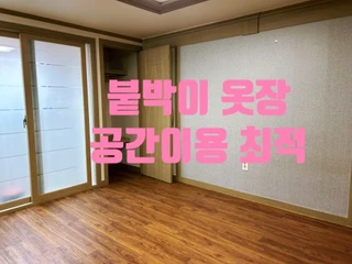 대구 달서구 송현동 원룸 매물