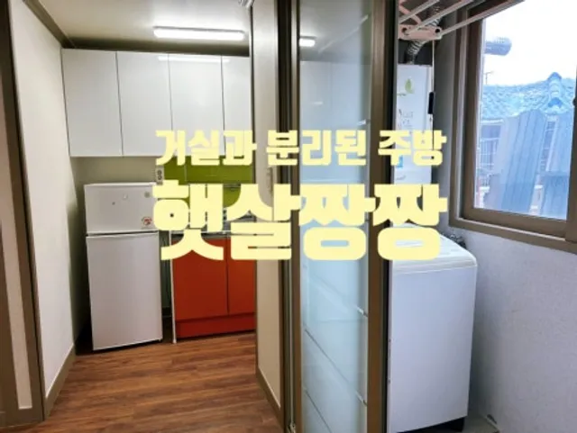 대구 달서구 송현동 1917-18 사진 2