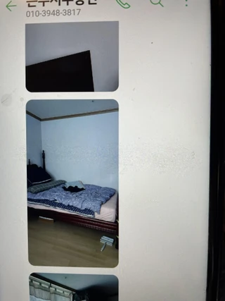 부산 남구 대연동 투룸 매물