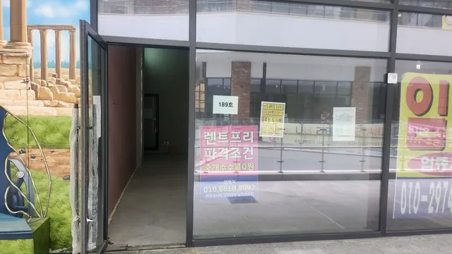 전북 전주시 덕진구 송천동2가 1329-1 사진 2