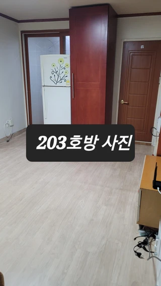 대구 달서구 상인동 원룸 매물