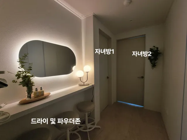 부산 동래구 온천동 178-7 사진 4