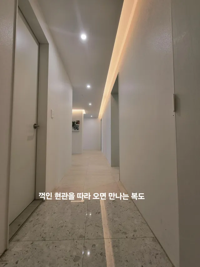 부산 동래구 온천동 178-7 사진 3