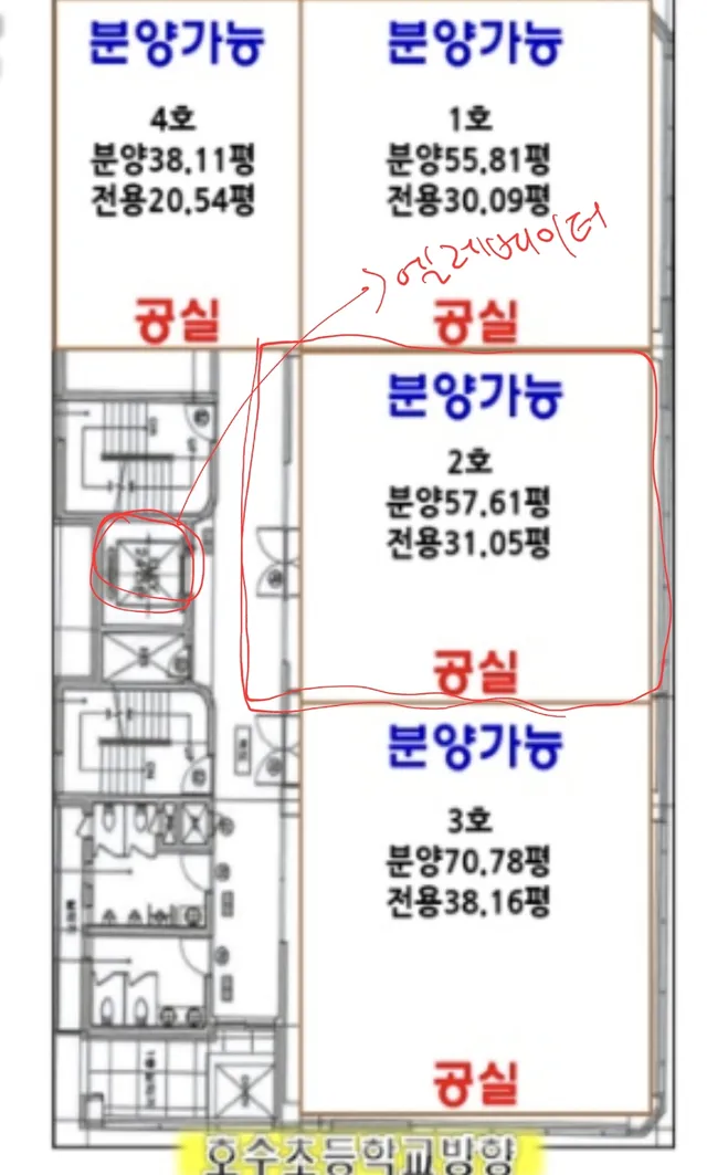 경기 김포시 구래동 6874-23 사진 3