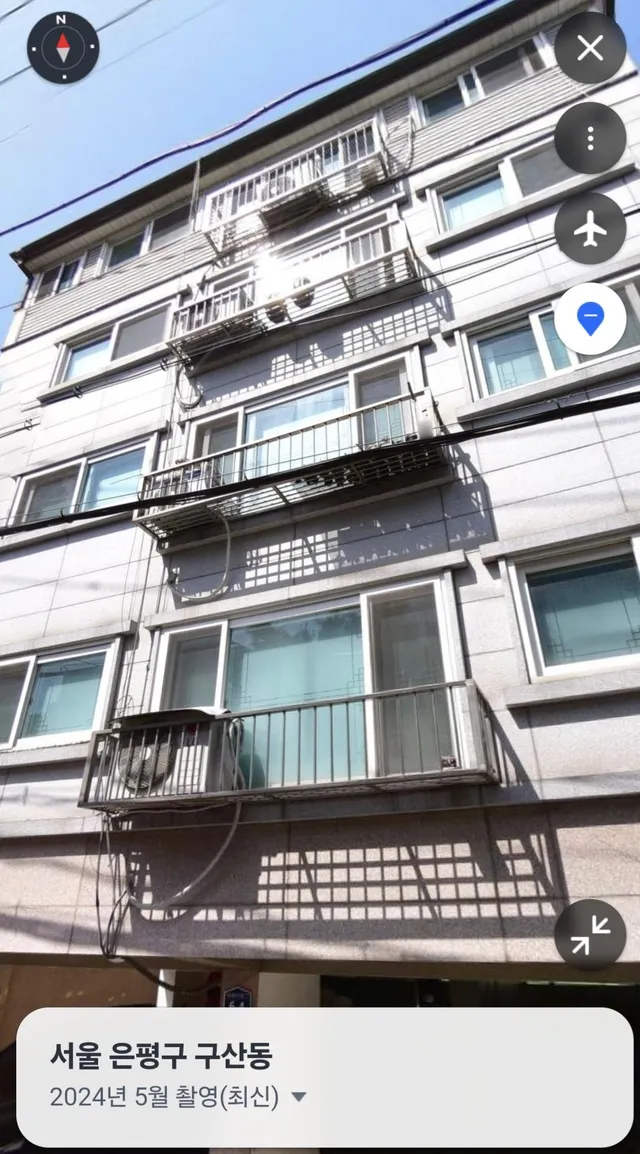 서울 은평구 구산동 205-4 사진 3