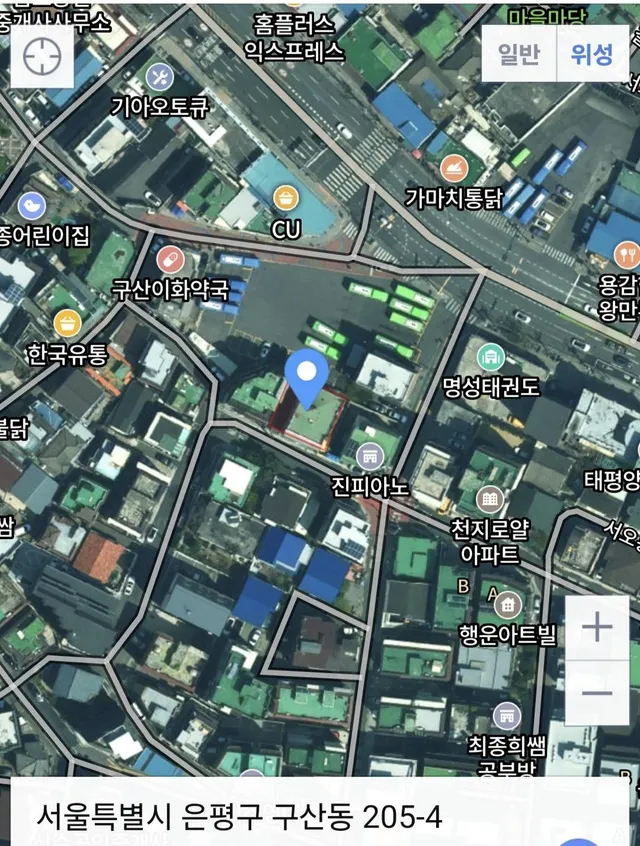 서울 은평구 구산동 205-4 사진 4