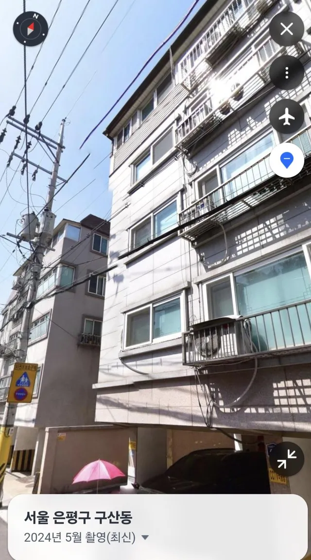 서울 은평구 구산동 205-4 사진 2