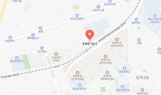 대전 중구 문화동 상가 매물