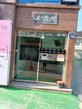 대구 달서구 진천동 1.5룸 매물