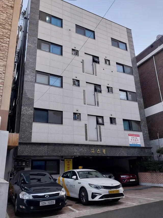 인천 미추홀구 숭의동 248-144 사진 2