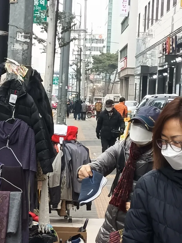서울 동대문구 신설동 117-13 사진 3