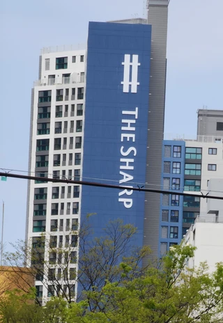 대구 수성구 지산동 아파트 매물