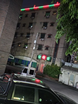 인천 미추홀구 용현동 상가 매물