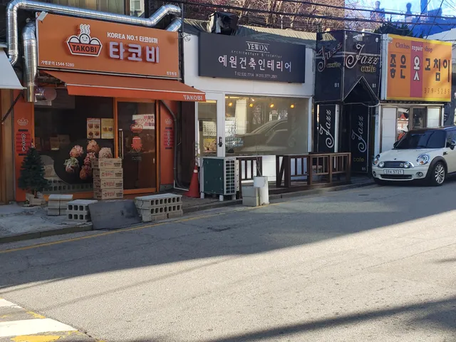 서울 종로구 평창동 339 사진 4