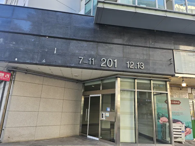 세종특별자치시 한솔동 940 사진 4