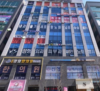 경기 김포시 고촌읍 태리 상가 매물