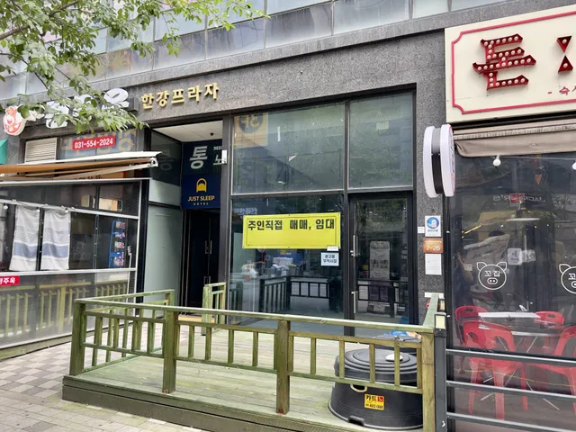 경기 남양주시 다산동 6087 사진 4