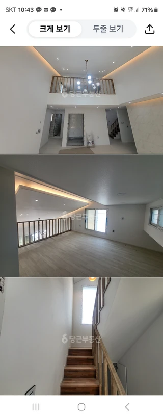 대구 서구 내당동 포룸 매물