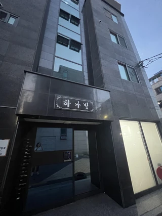 대구 달서구 용산동 쓰리룸 매물