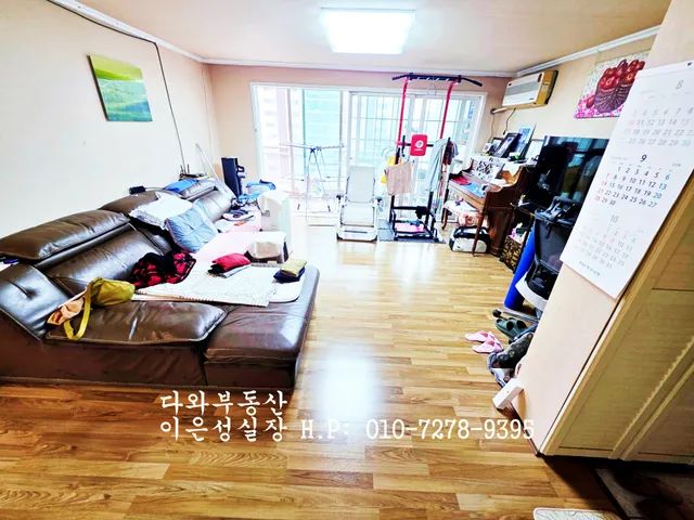 대전 서구 관저동 979 사진 2
