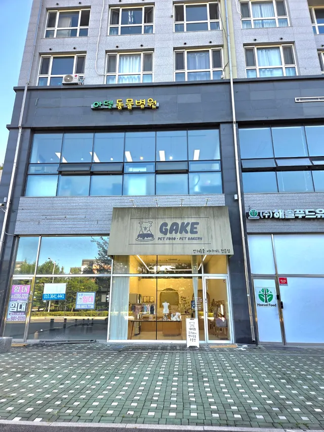 경기 김포시 운양동 1307-4 사진 3