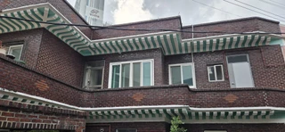 울산 동구 화정동 주택 매물