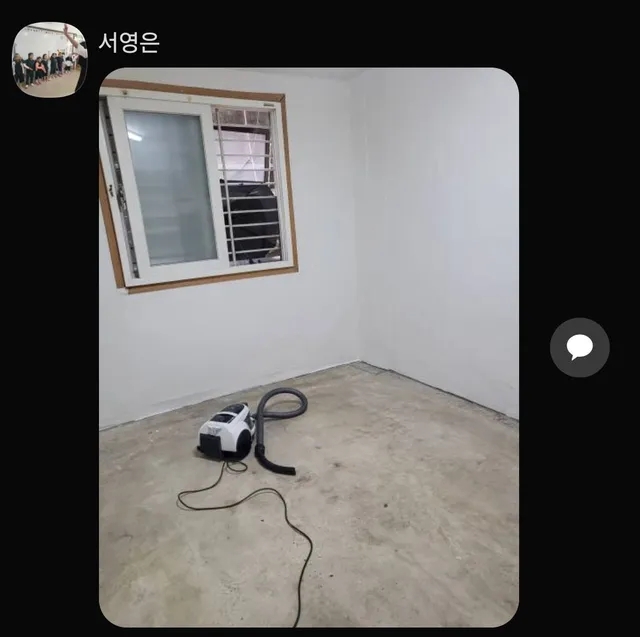 서울 강동구 고덕동 281-6 사진 2