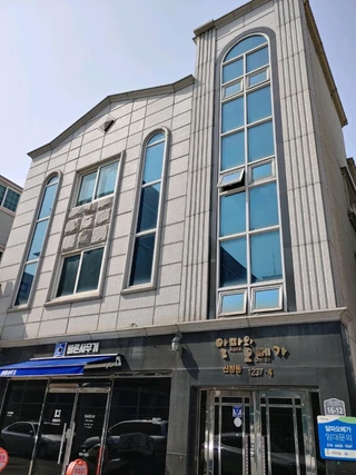 광주 광산구 신창동 원룸 매물