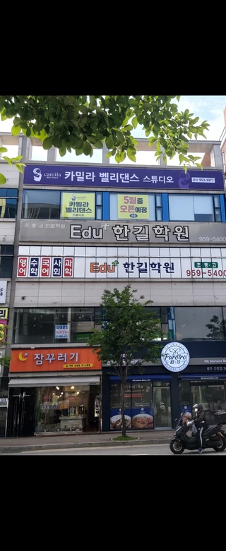 광주 광산구 신창동 상가 매물