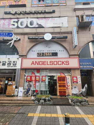 충남 천안시 서북구 두정동 상가 매물