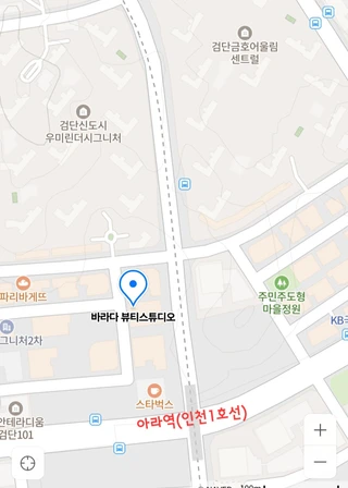 인천 서구 원당동 상가 매물