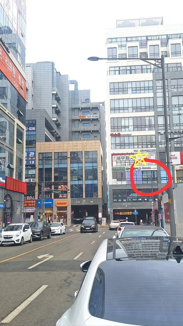 인천 서구 원당동 1041-1 사진 2