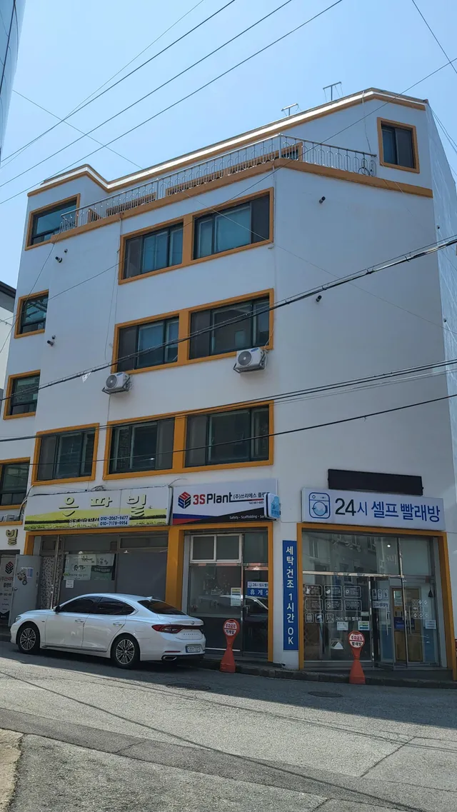 전남 여수시 미평동 683-22 사진 4
