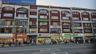 서울 동대문구 청량리동 상가 매물