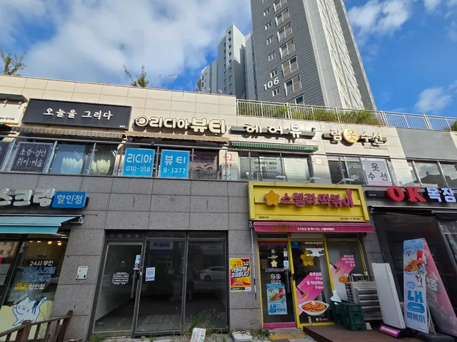 경기 김포시 구래동 6873-19 사진 3